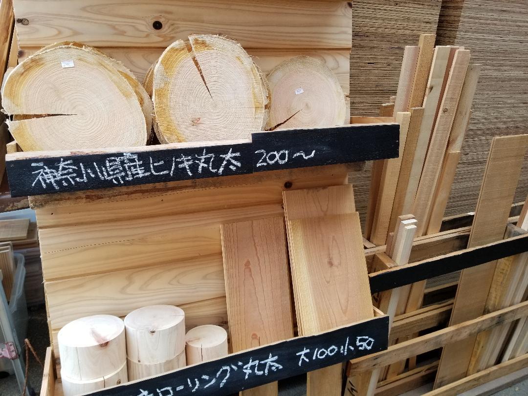 アップサイクルパレット