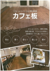 img-201085615.jpg