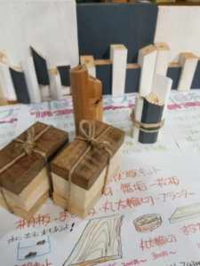 20180626_205840_resized (1).jpg
